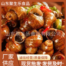 ���������_����ʳ�r���A�Ʋ����ßoɳ��֭���݃��r���f���С��ʳ