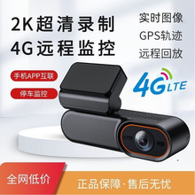 4G��܇�p���܇ӛ䛃x������ҹҕGPS�h���ڱ�ͣ܇�O��ȫ����^��