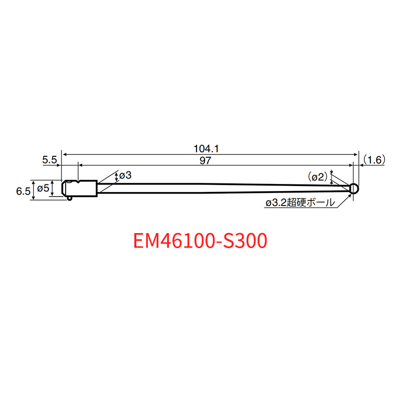 议价 日本进口ACCRETECH东京精密测针EM46100-S300 EM-59103-S001