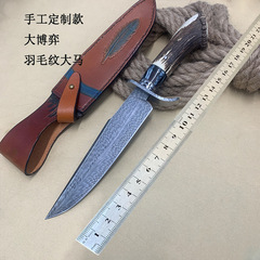 アウトドアサバイバルツールフェザーパターンダマスカスナイフ手鍛造ナイフハイエンド鹿の角ハンドルナイフコレクタブル