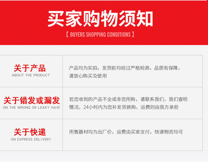 十字交叉背肌训练器_13