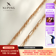 旭平铜合金电镀饰品 欧美INS金属冷淡风简约小众感素链项链女