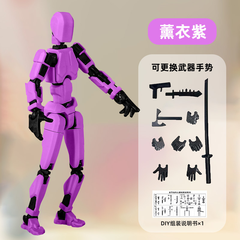 Muñeca de quinta generación muñeca de suerte 13 articulaciones muñeca robot móvil juguetes DIY todo el cuerpo descomprimir artefactos mágicos