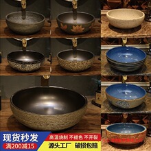 ̨�����մ�ϴĘ��A�Ά���͹�ˇ�gϴ����Wʽ�����l���gϴ������