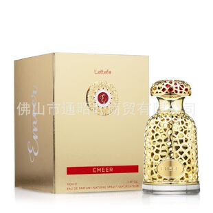 �羳��ƷLattafa Emeer Parfum�Ж|�ϰݰ�������������ʿŮʿ��ˮ