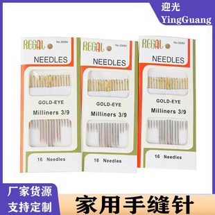 16ö��β�3/9 �yɫ �p�xᘶ���;�ֿp� ����̼��ֿpᘏS�����l