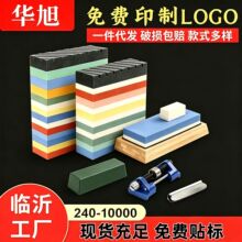 �S���N�۰ׄ���ĥ��ʯ �����p����ʯ ���l��ĥ����ʯ̼������ʯ