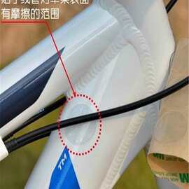 防刮花防掉漆2.4CM小白点保护贴皮贴 圆点贴 自行车圆厚贴纸