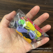 OPP���b12ɫ2�װ�о������0.8MM���龀�K����������洩�������b