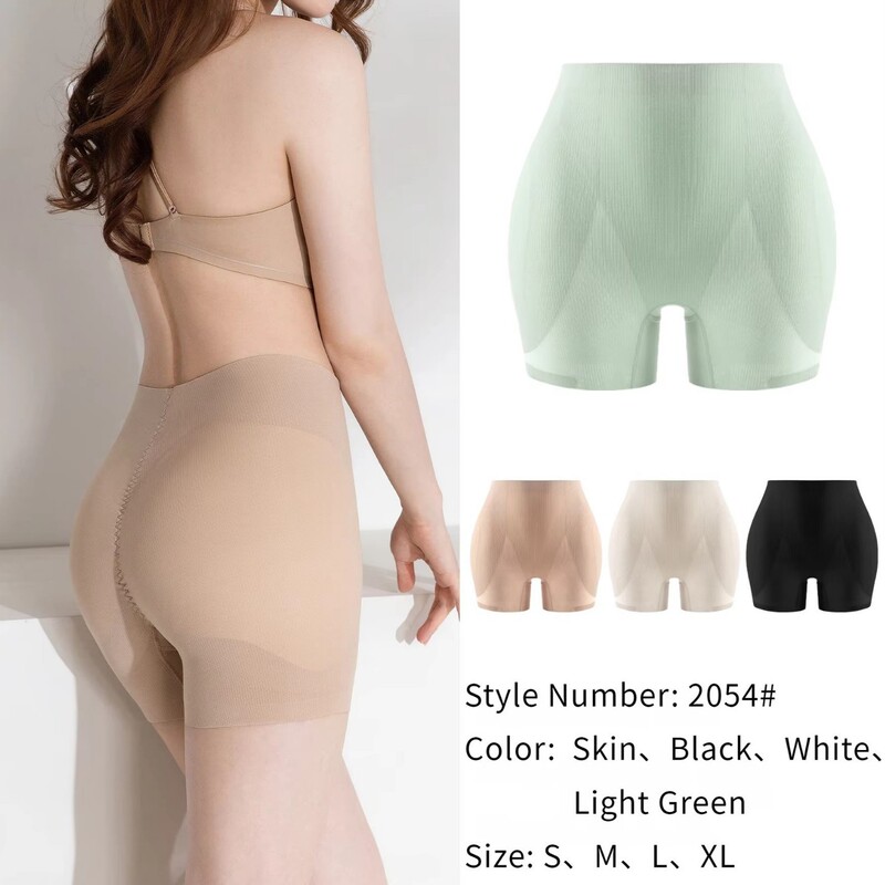 Cross-Border Seamless Hip-Enhancing Pants for Women with Fake Hip Pads, Fake Buttocks, Hip-Lifting Pants, Breathable Natural Peach-Shaped Buttocks, Buttocks-Enhancing, Buttocks-Beautifying Cross-Border Seamless Hip-Enhancing Pants for Women with Fake Hip Pads, Fake Buttocks, Hip-Lifting Pants, Breathable Natural Peach-Shaped Buttocks, Buttocks-Enhancing, Buttocks-Beautifying