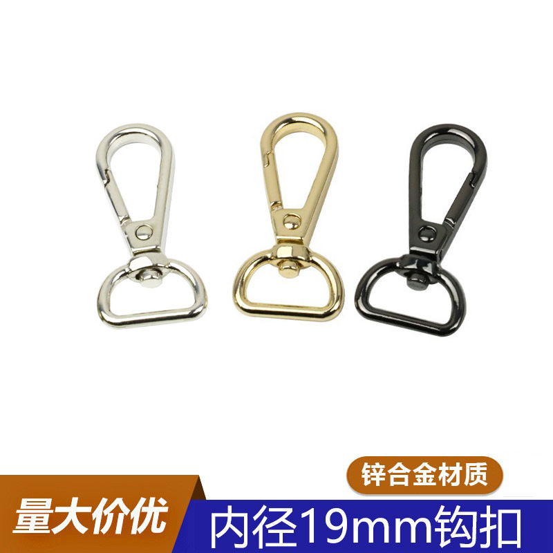 6 points inner diameter 19mm metal hook buckle band connecting woven…