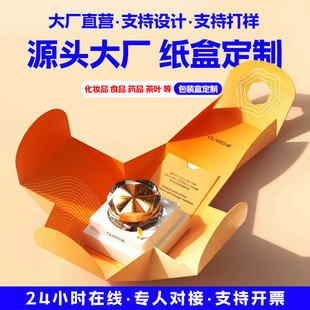 ���yƷ��˪���⮐�ΰ��b���ۯB���ж��ƹ����̄նYƷ��ӡˢ����