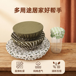 ����l���ֿ��؏�ʹ��ɳ������m���r�w�޲����ְl�͹޲�ñ������