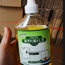 ���N���l���ܼ��坍��