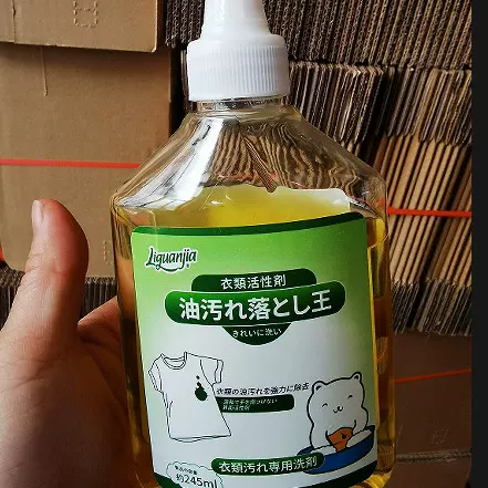 分销代发立管家清洁剂