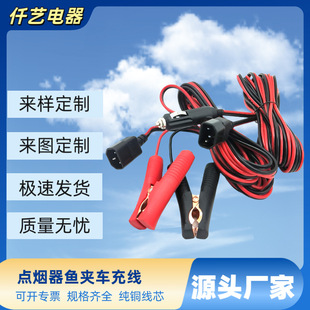 �S��ֱ�� �c�����DƷ�ֹ�܇�侀 �{�~�A�DC20܇�d���~�Դ���ƿ