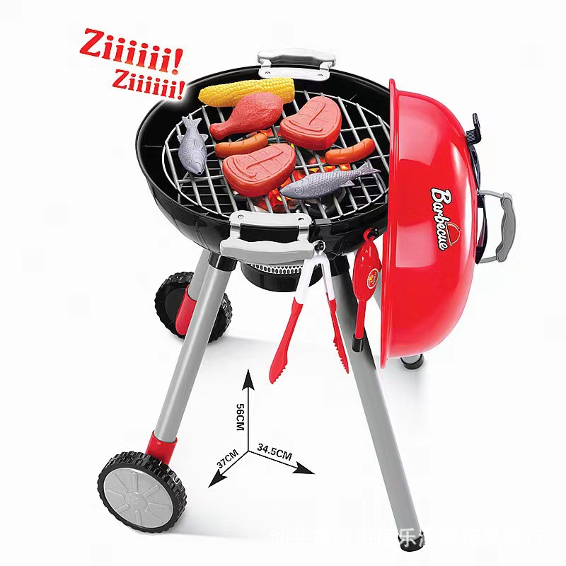 Children's family electric toy