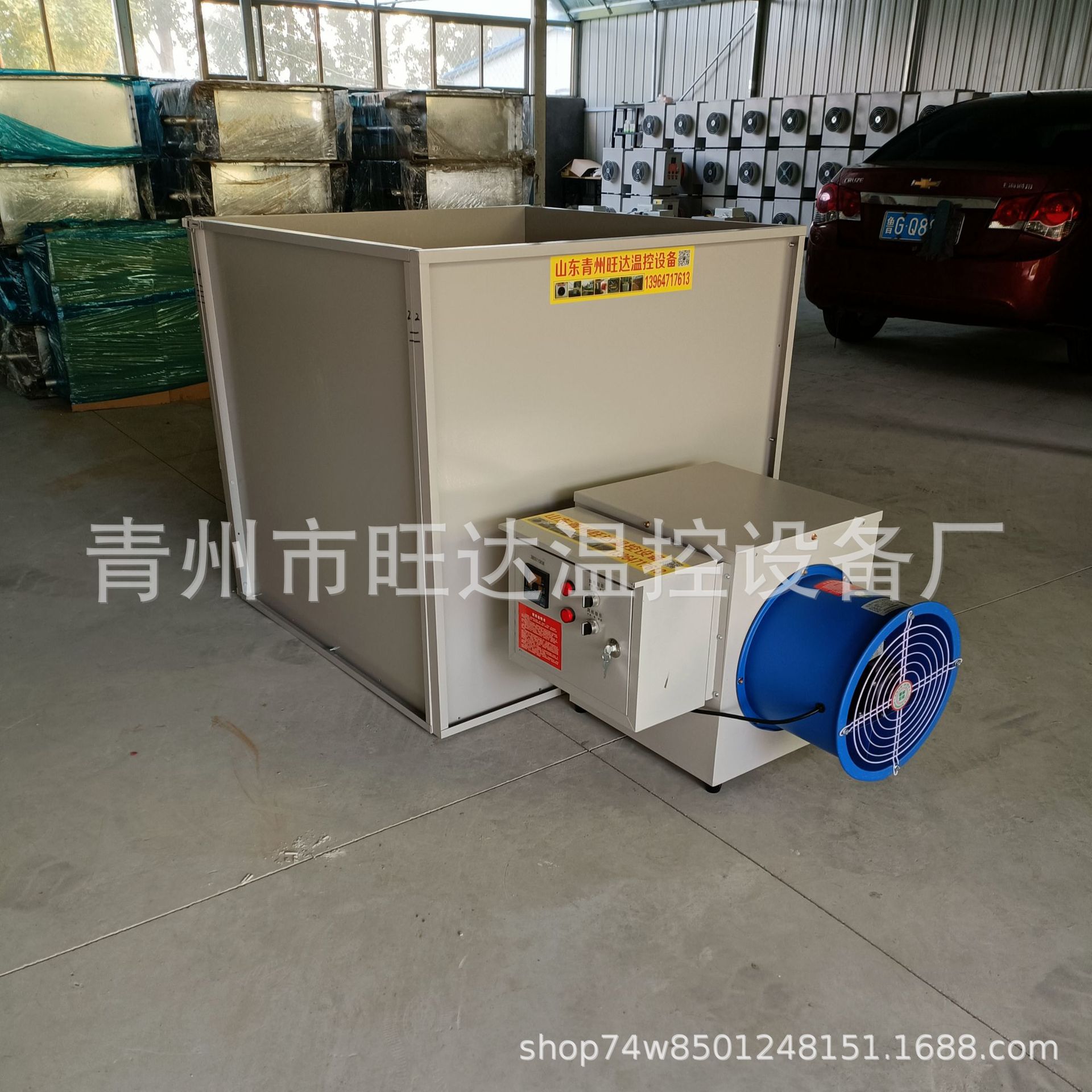 食品烘干机行业热推大型箱式花椒烘干机枸杞坚果多种可用自动烘干