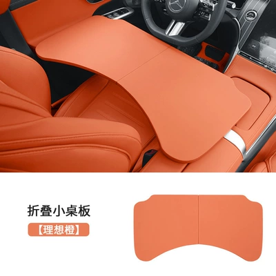 Car table board Dining Table for the Car, Universal - ideal-orange-car-foldable-small-table-1-pack