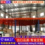 二层办公加厚搭建工字钢