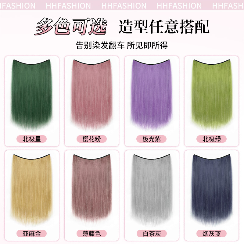 Colgar orejas teñido pelucina de cabello para mujer una pieza de dopamina color gradiente pelucina sin rastro aumento de cabello de cabello