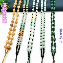 ���N�����ɽ�������ȫ���朒���������K����A����ʯ�^�����