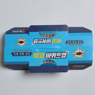 �羳�����������x�zˮ������������T�������x����N���xճ�x��