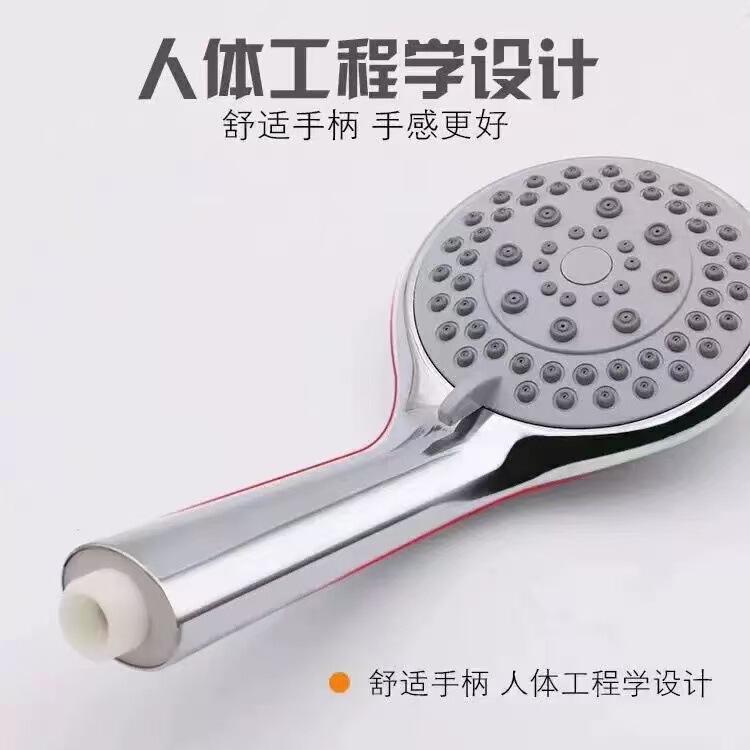 クロスボーダー卸売 5 スピードシャワーヘッド家庭用 4 ポイント厦門ハンドヘルドシングルシャワーヘッドメーカー大量と優れた価格|undefined
