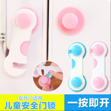 ����������i��ͯ��ȫ�i���T�냺���ӱ����i���o��ȫ���i�۷��A��