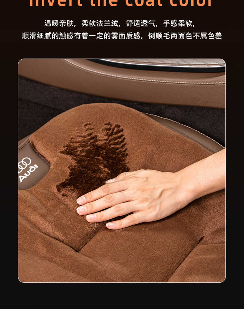Suitable for Kia Cushion Winter Smart Run Lion Run k2K3 Freddy Aopao kx3 Car Seat Cushion Cover Thickened