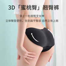 �W��������ƨ�ɉ|����ѝ�ո����΃���Ů�N��ѝ�S�������羳���Q