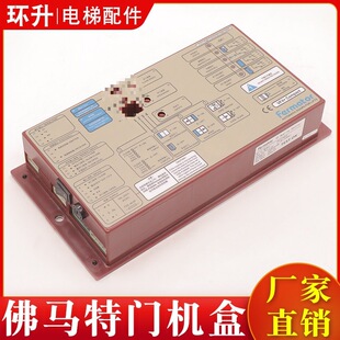 ���3300���R���T�C��Farmator�T�C׃�l��VVVF4+������ȫ��ԭ�b