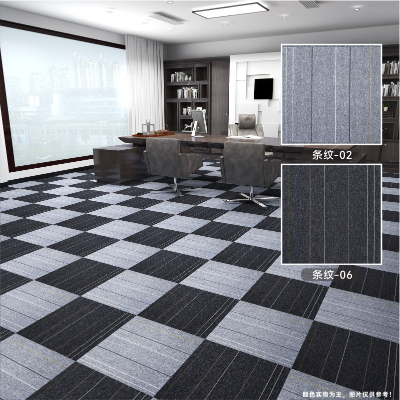 Alfombra de oficina engrosada empalme resistente al desgaste antideslizante almohadilla de absorción de acústico comercial recortable cuadrada simple alfombra de suelo moderna