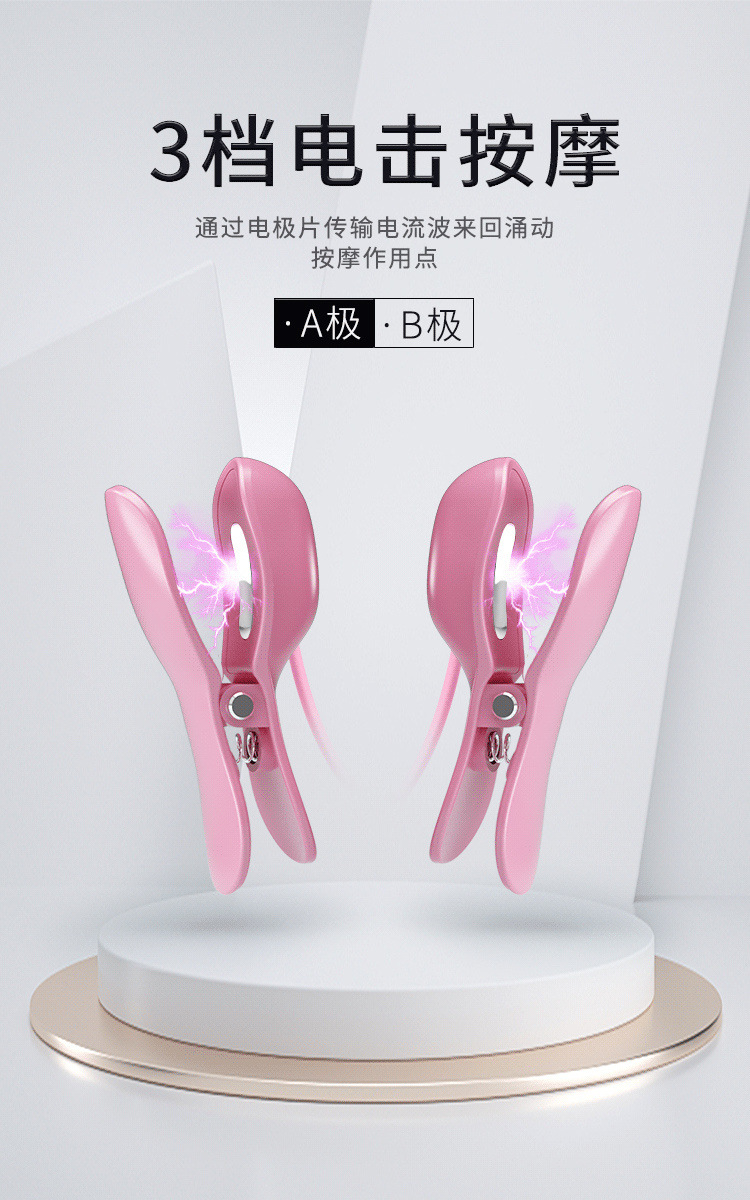 5dddae45-9783-4de6-951d-fbf2d26da348.jpe