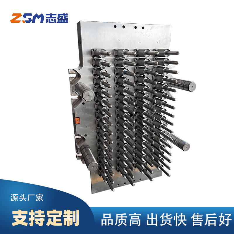 瓶胚72腔模具 一手瓶胚模具 PET瓶胚制造 塑料模具厂家直销