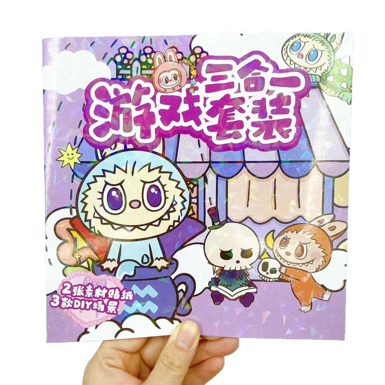 Juego 3 en 1 juego de dibujos animados libro tranquilo pegatinas pegatinas grandes materiales libres de recorte bendiy hechos a mano para niños image 6