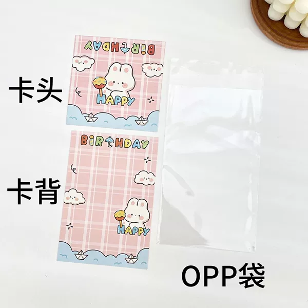 ★ ◆●◎Pink Lollipop Bunny★ ◆●◎