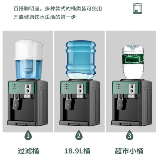 New Cool & Hot Desktop Water Dispenser, Small Mini Home Electric Water Heater, Dormitory Cooling & Heating, Ice, Warm & Hot Water Machine