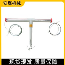 ú�V�Ô��@픰��x�Ӄx LBY2�бPʽ�x�Ӄx�O�yָʾ�x ƽ��ʽ�x�Ӄx