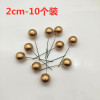 Cake decorative golden ball golden ball baking silver ball ornament dressing supplies birthday party is 10 installations