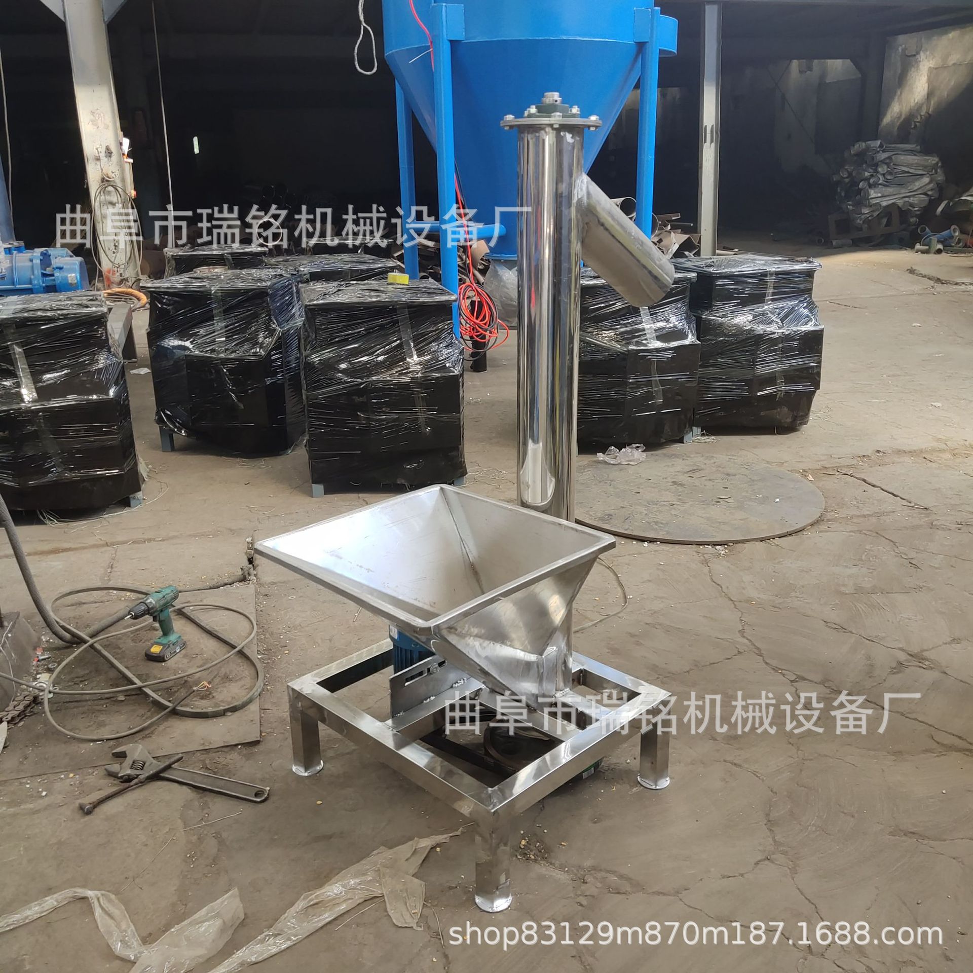 304不锈钢食品大角度螺旋提升机TGFF面粉淀粉螺旋提升机