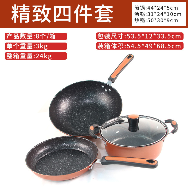 13 piezas de paneles, pala de paneles, paneles de paneles