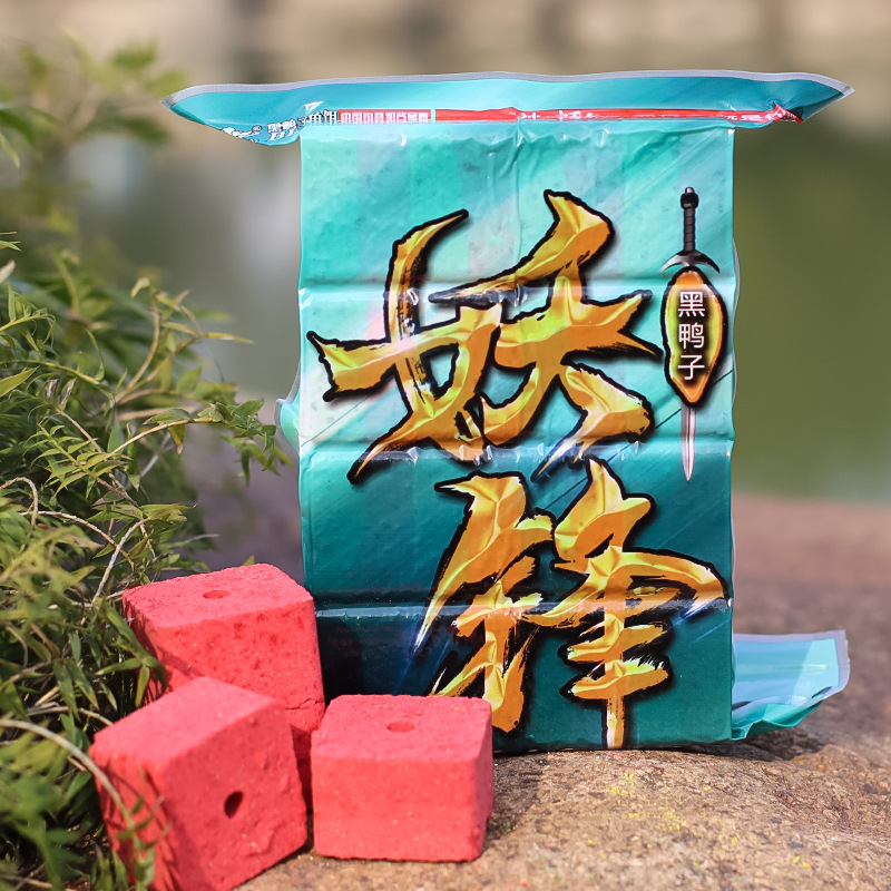 Pato negro, cebo cuadrado, versión mejorada, caña de lanzamiento, pesca salvaje, ríos, lagos y embalses, carpa cruciana, besugo, carpa plateada, carpa cabezona, cebo agrio y maloliente