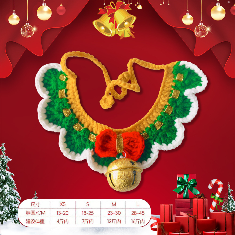 �¿�ʥ��Χ�����ﹷ��è���ˮ����֯Χ����������Χ����Ȧװ��Ʒ