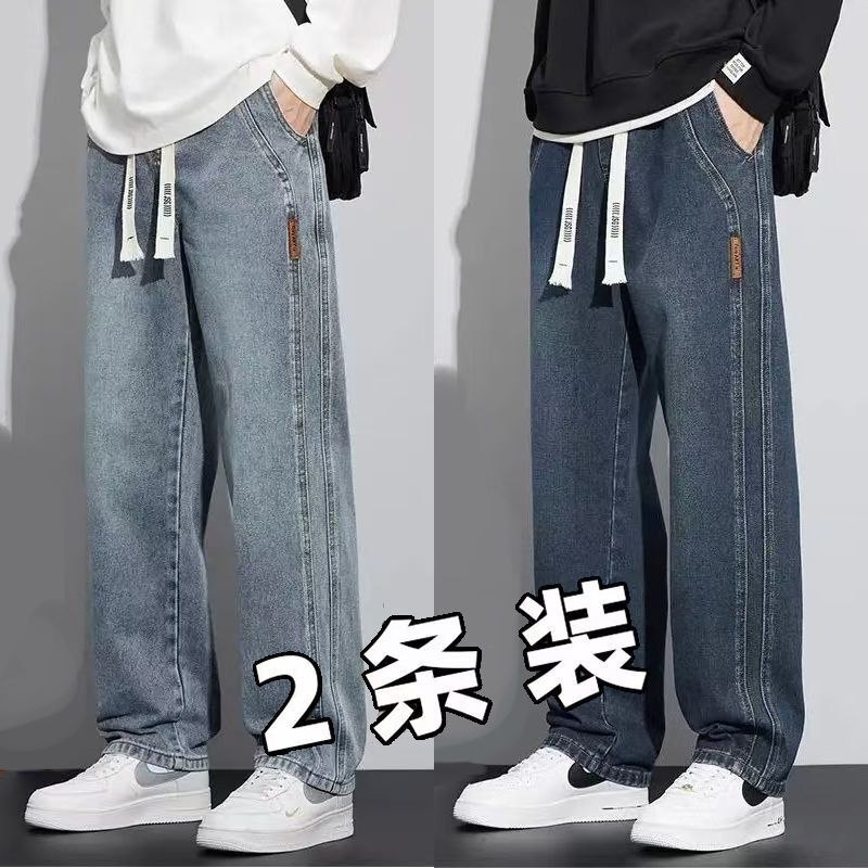 American High Street Jeans Men's Straight Loose Wide Leg Spring and Autum Handsome High-End Pants Trendy Brand Teenagers