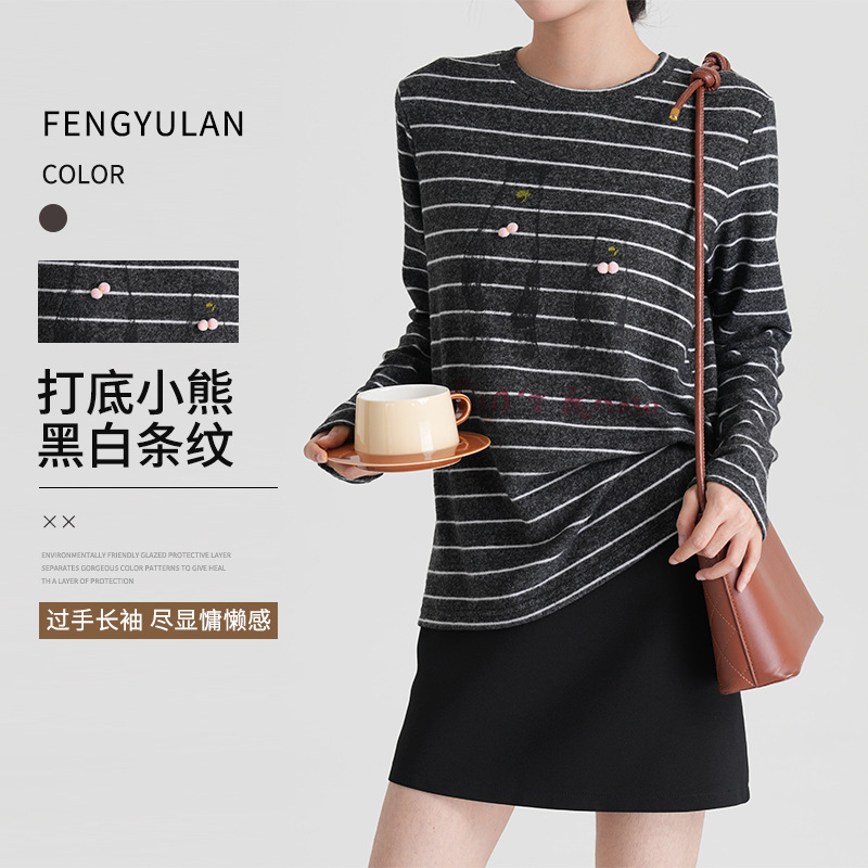 Feng and Lan Striped Long-Sleeve T-Shirt for Women, Spring Animal Kitten Base Shirt, Cotton-Spandex Blend Texture Top Wholesale