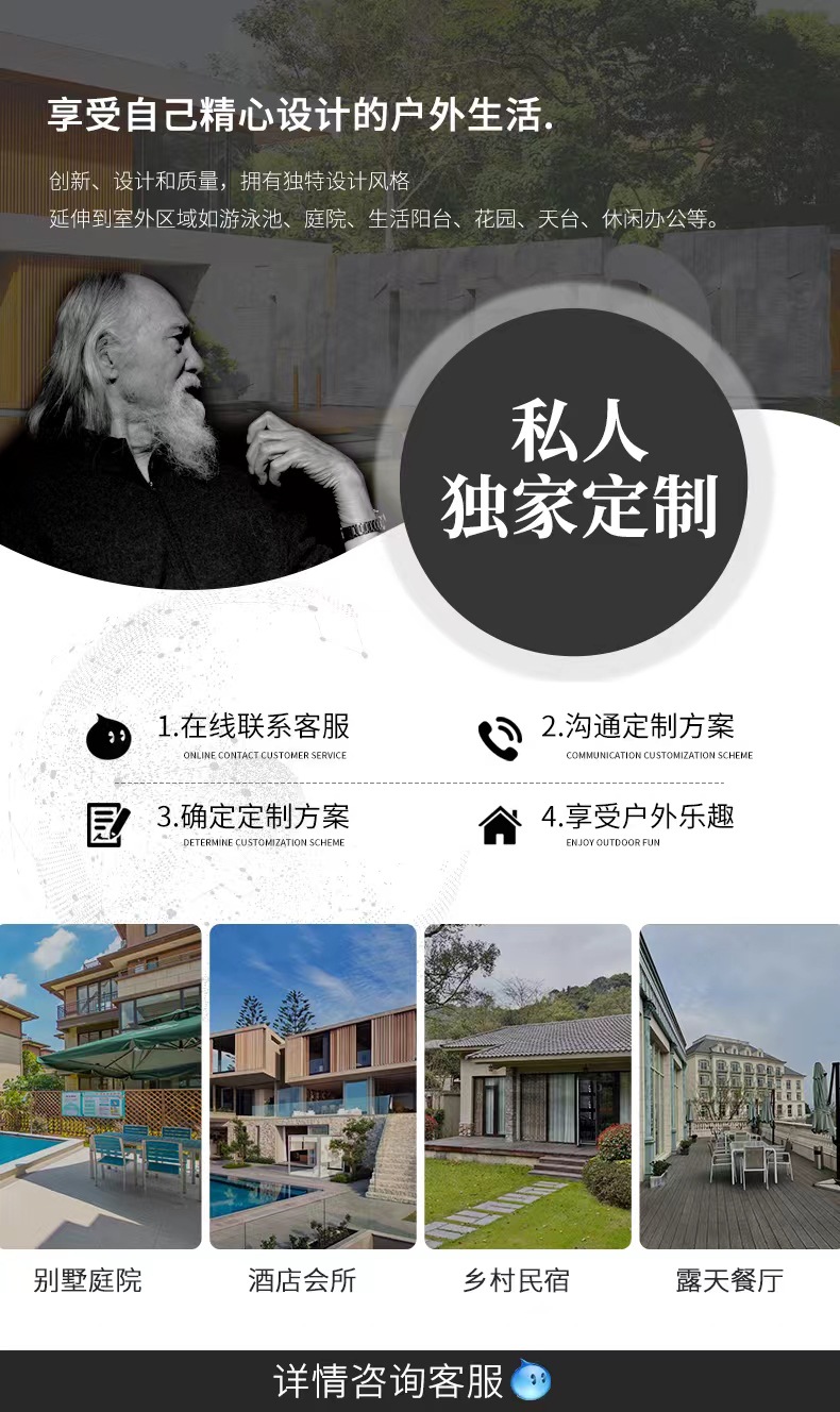 微信图片_20230421151553