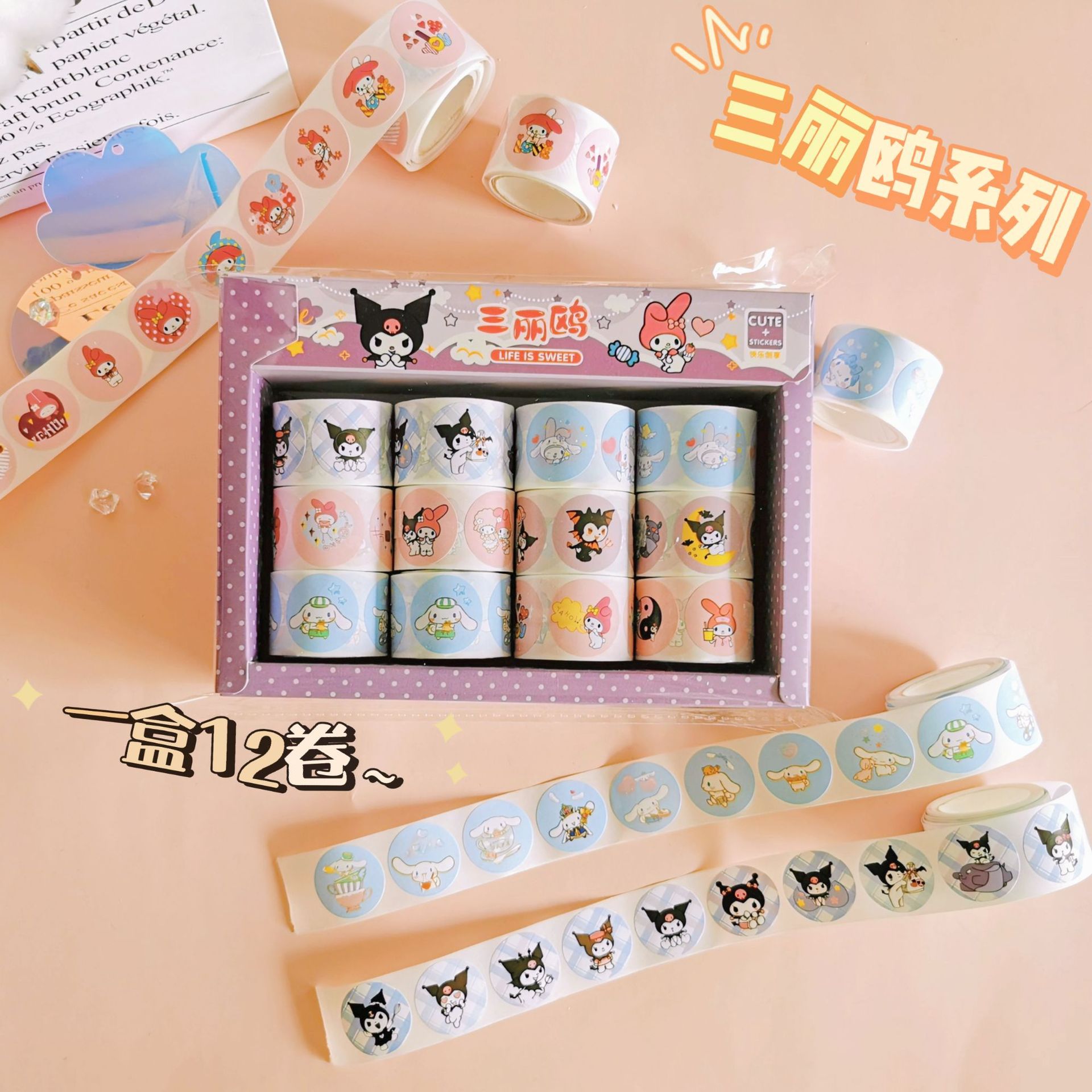 QQ图片20230619090615