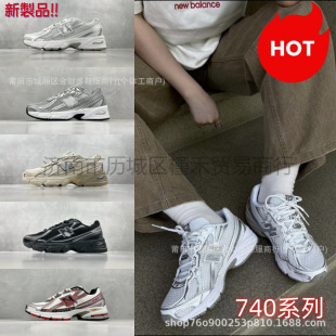 �����ؔʢЬ����ԭnb740���y�ҏ͹���ЬŮЬ����ϵ����e�\��Ь