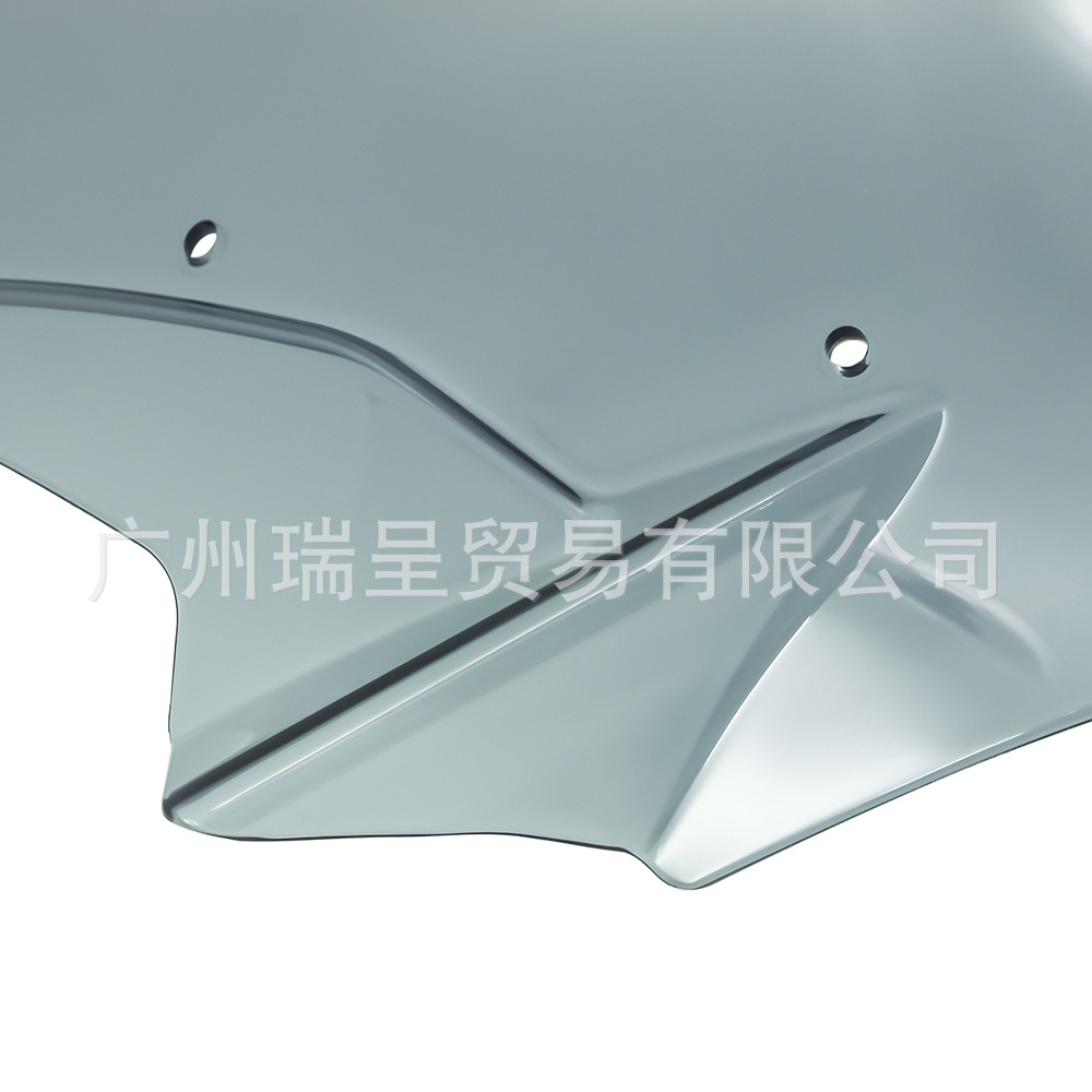 Suitable for Honda XADV750 X-ADV 750 2017-2024 windshield heightening and modification